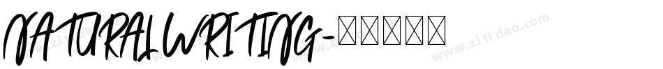 NATURAL WRITING字体转换
